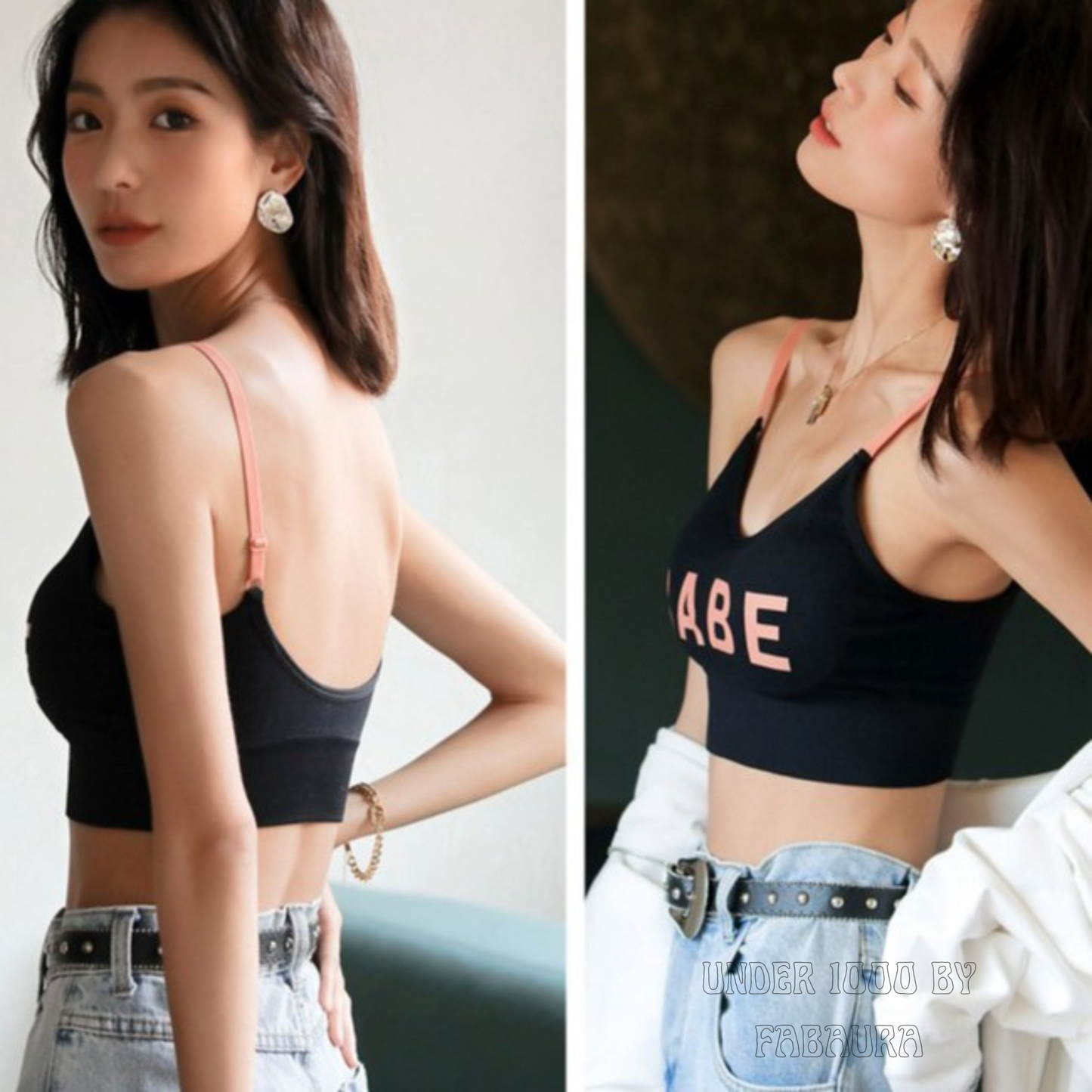 All Day Women's Padded Multicolored Sports Bra Pack Of 2.